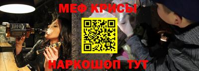 кокс Краснодар