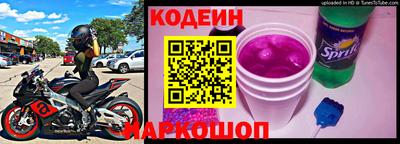 ГАЛЛЮЦИНОГЕННЫЕ ГРИБЫ Краснокаменск