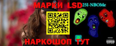 кокс Краснодар