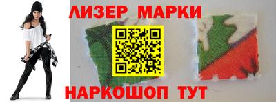 амфетамин Краснознаменск