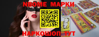 кокс Краснодар