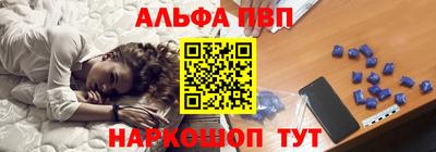 амфетамин Краснознаменск