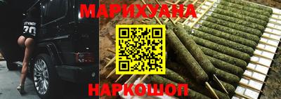 кокс Краснодар