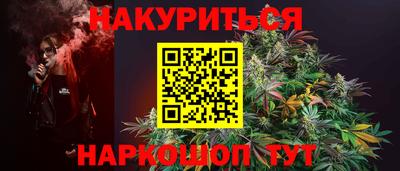 кокс Краснодар