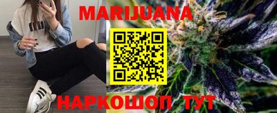 кокс Краснодар