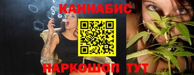 ГАЛЛЮЦИНОГЕННЫЕ ГРИБЫ Краснокаменск