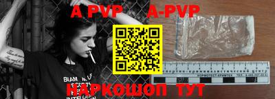 ГАЛЛЮЦИНОГЕННЫЕ ГРИБЫ Краснокаменск