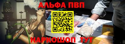 кокс Краснодар
