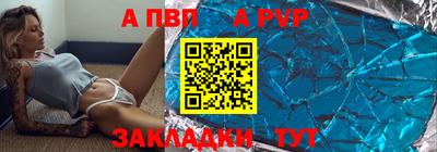 кокс Краснодар