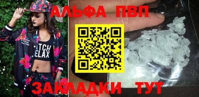 ГАЛЛЮЦИНОГЕННЫЕ ГРИБЫ Краснокаменск