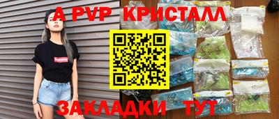 кокс Краснодар