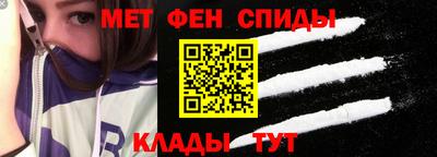 кокс Краснодар