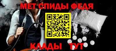 ГАЛЛЮЦИНОГЕННЫЕ ГРИБЫ Краснокаменск