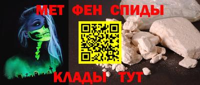 ГАЛЛЮЦИНОГЕННЫЕ ГРИБЫ Краснокаменск