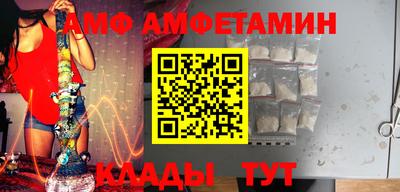 ГАЛЛЮЦИНОГЕННЫЕ ГРИБЫ Краснокаменск