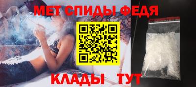 ГАЛЛЮЦИНОГЕННЫЕ ГРИБЫ Краснокаменск