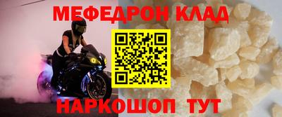 кокс Краснодар