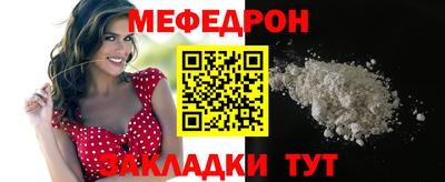 кокс Краснодар