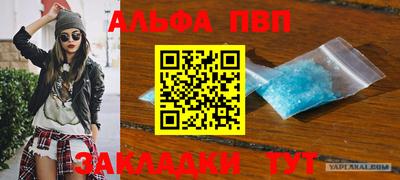 кокс Краснодар